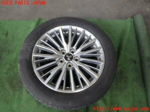 2UPJ-14999042]アウトランダーPHEV(GG3W)タイヤ　ホイール　1本(2) 225/55R18 中古