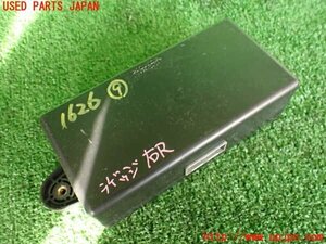 2UPJ-16266154]レジェンド ハイブリッド(KC2)コンピューター9 中古