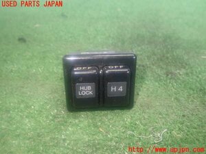 2UPJ-14216308]ランクルプラド(LJ78W)スイッチ3 (HUBLOCK、H4) 中古