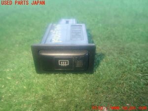 2UPJ-14066300]ランクル80系(FZJ80G)デフォッガースイッチ 中古