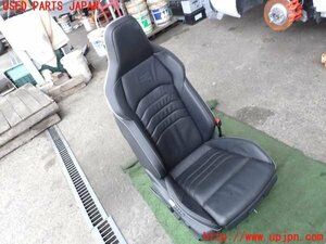 2UPJ-16307035]VW アルテオン(3HDNUF)運転席シート 【ジャンク品】 中古