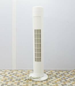 ▽家電 ｜スリムタワーファン タワー型｜TOHO トーホー RLC-TF26 ｜2014年製 ■O4694