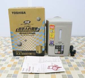 △ 動作確認済み｜8畳用 スチーム式 加湿器｜TOSHIBA 東芝 KA-300D ｜ ■N6760