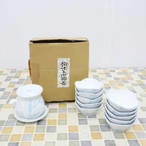 ◆陶磁器 来客用 お客様用｜小皿10枚と醤油さし1個セット｜東峰窯 趣味之御陶器 花の舞 ｜和食器 食器 優雅■O4080