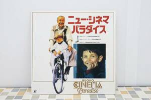 ● ｜ニューシネマパラダイス　｜パイオニア PILF-7065 CINEMA PARADISO｜ジュゼッペ・トルナトーレ レーザーディスク LD■N5520