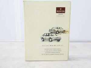 * manual service book lROVER 200&400 SERIESlROVER Transmission l Japanese maintenance air conditioner wiper washer #O8331