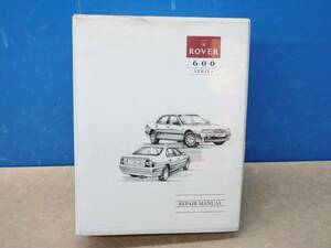 * l600 SERIES REPAIR MANUAL Volume 2of2lROVER AKM7141 service manual l repair manual maintenance materials #N5430