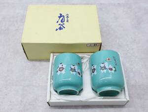 ◇ ｜伝統工芸 湯呑み 陶器 加賀人形 2客｜九谷 ｜ 骨董 古美術 ■O8702