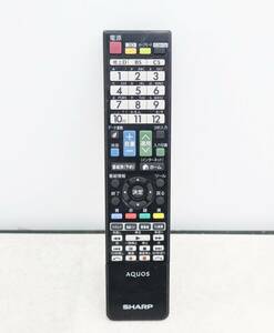 ∵ 赤外線確認済み 希少｜液晶テレビ用 リモコン｜SHARP シャープ GB026WJSA ｜テレビ用 アクオス用 ■E5522