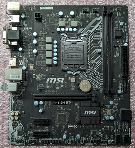 【即決・送料無料・匿名配送】MSI H110M ECO マザーボード microATX LGA1151