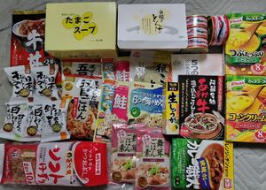 【お買い得！】市川園　たまごスープ他　食品詰め合わせセット【即発送可能】