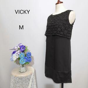 VICKY 極上美品　ドレス　ワンピース　パーティー　黒色　Мサイズ