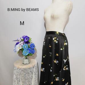 ビーミングバイビームス　極上美品　ロングスカート　花柄　黒色系　Мサイズ