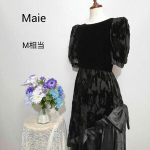 Maie 極上美品　ドレス　ワンピース　パーティー　黒色　М相当　ベロア生地