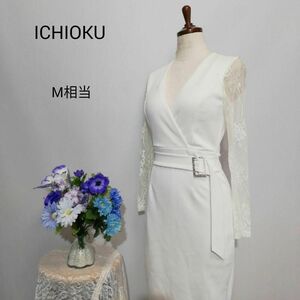 ICHIOKU 極上美品　ドレス　ワンピース　パーティー　ホワイト色系　М相当