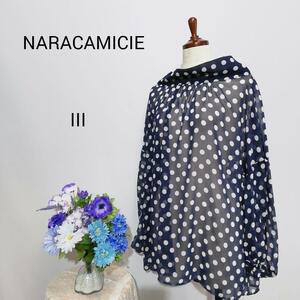  Nara Camicie первоклассный прекрасный товар .. чувство есть темно-синий цвет серия XL размер полька-дот рисунок 
