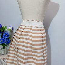 ナラカミーチェ　極上美品　ひざ丈スカート　ブラウス色系ストライプ柄　Lサイズ_画像4