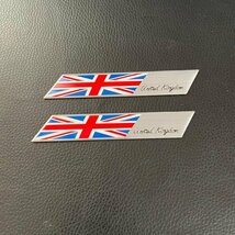 汎用 イングランド イギリス 国旗 United Kingdom エンブレム ステッカー シール 細長 ソフトアルミ製 2枚_画像1