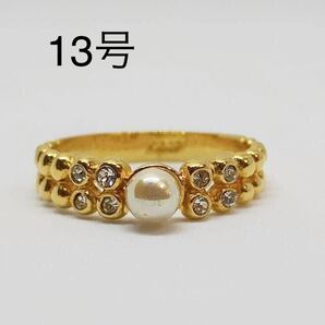 13号 パール+クリスタル 日本製リング S034