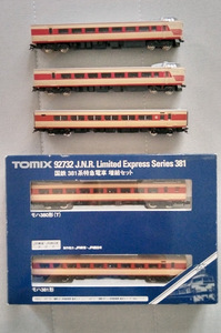さようなら 381系国鉄型特急電車　TOMIX 92730 バラシ3両＋92732 