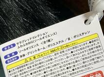 ソールオリエンス★第83回 皐月賞★サラブレッドコレクション★ふわふわBIG ぬいぐるみ★ビッグ♪_画像4