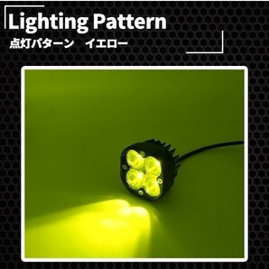 1円~ LED ワークライト 作業灯 汎用 LED フォグランプ ライトバー フォグ 12v 24v ジムニー 2個 選べるカラー ホワイト イエロー 1aの画像3