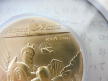 【造幣局刻印】2003年 鉄腕アトム 公式記念メダル 純金 K24 無垢 直径35mm 30g 公式記念メダルと記念カバーの特別セット 手塚治虫 コイン_画像7