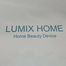 1円スタート LUMIX HOME ルミクスホーム 家庭用脱毛器 美容品 美容機器 未開封品 4-22_画像7