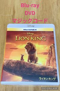 ライオン・キング MovieNEX('19米)Blu-ray＆DVD〈2枚組〉