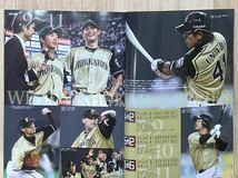 ●北海道日本ハムファイターズ 2010 オフィシャル グラフィックス●プロ野球/NPB/日ハム/選手名鑑/ダルビッシュ/稲葉篤紀/中田翔/糸井嘉男_画像7