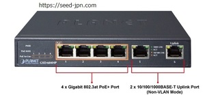 4/6ポート　POE+ ギガビットスイッチングハブ　GSD-604HP