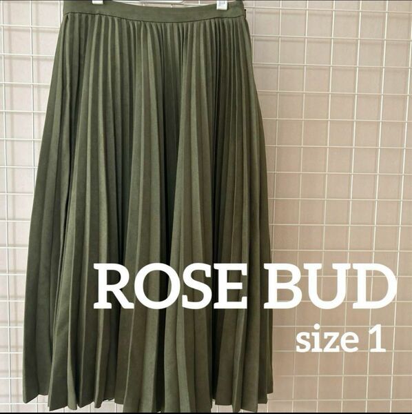 ROSE BUD スエード調ロングプリーツスカート S