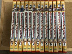 DVDセット『ウルトラマン　メビウス』全13巻セット