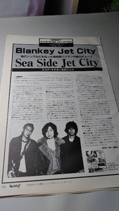 ロッキンf☆バンドスコア☆切り抜き☆Blankey Jet City/Sea Side Jet City▽10DZ：ccc638