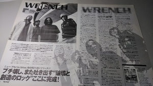 ロッキンf☆記事☆切り抜き☆インタビュー=WRENCH(SHIGE・坂田・松田)bliss/小島(ヒッチャメン・イズミ)サイコネーション▽3DZ：ccc557