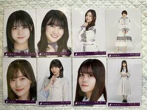 乃木坂４６　シングル初回仕様限定盤封入特典　生写真１６枚　セット売り