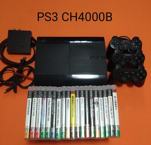 SONY PlayStation3 CECH-4000B　トルネ　ソフトセット