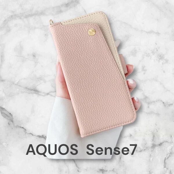 MAGICASE for AQUOS Sense7 ケース 手帳型 ピンク