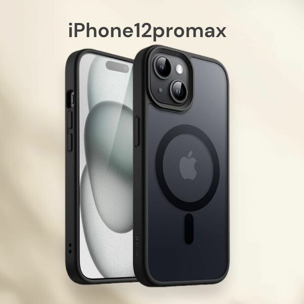 JEDirect iPhone12promax ケース MagSafe 半透明 耐衝撃 背面マット ブラック マグネット搭載