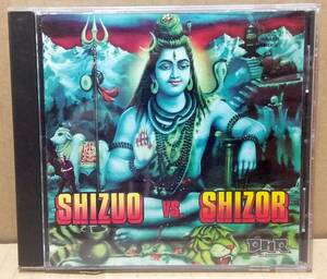 ［CD 輸入盤］Shizuo（シズオ）／SHIZUO VS. SHIZOR 1997年 ジャングル/ブレイクコア