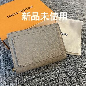 ヴィトンLOUIS VUITTON 財布 ポルトフォイユ・クレア　　アンプラント　トゥルトレール