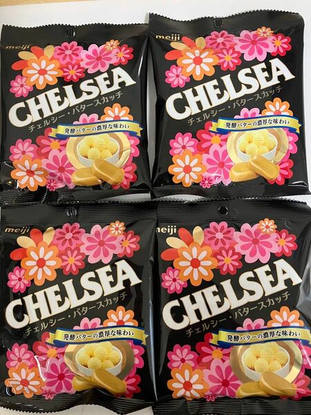 チェルシー バタースカッチ 4袋 CHELSEA