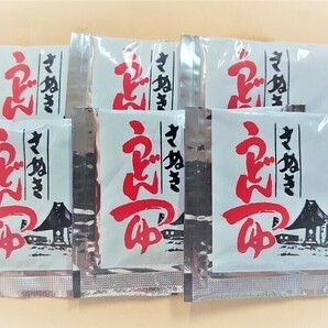 送料無料 本場讃岐うどん 6人前 つゆ付き 麺240g x3袋 つゆ20ml x6個賞味期限2024.05.31の画像4