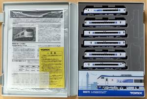 TOMIX 98672 JR 281 series Special sudden train ( is ..) basic set 