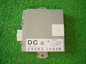 ★送料込★3Y58【日産 セレナ FC26 ハイウェイスター】純正DCコンバータ292A5 1VA0B/C26/HC26/NC26