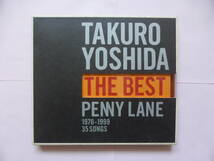 吉田拓郎のベストCD　「THE BEST PENNY LANE」：CD２枚組_画像1