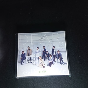 HEY!SEY!JUMP　DEAR.　初回限定盤　CD＋DVD