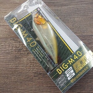 【中古現状品】Megabass　メガバス　BIG-M　4.0　ビッグM