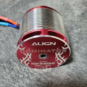 ALIGN　BL800MX　ブラシレスモーター