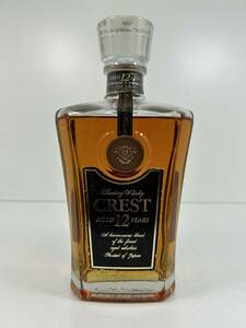 H0605-19 1929【1円スタート】 サントリー　SUNTORY　クレスト　CREST　12年　ウイスキー　700ml　43％　未開栓　古酒